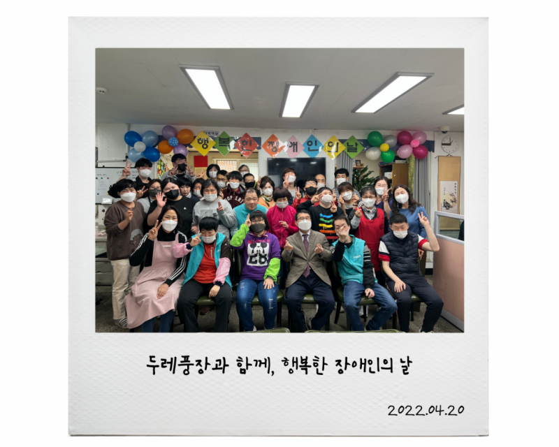882215a11c2430d8b0b06d6c9828c67c_1650530337_4621.png