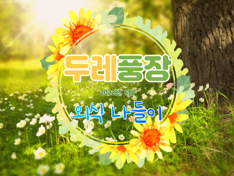 7d2ae2aeed9169ad7e5935141cde08b0_1655876611_4997.png