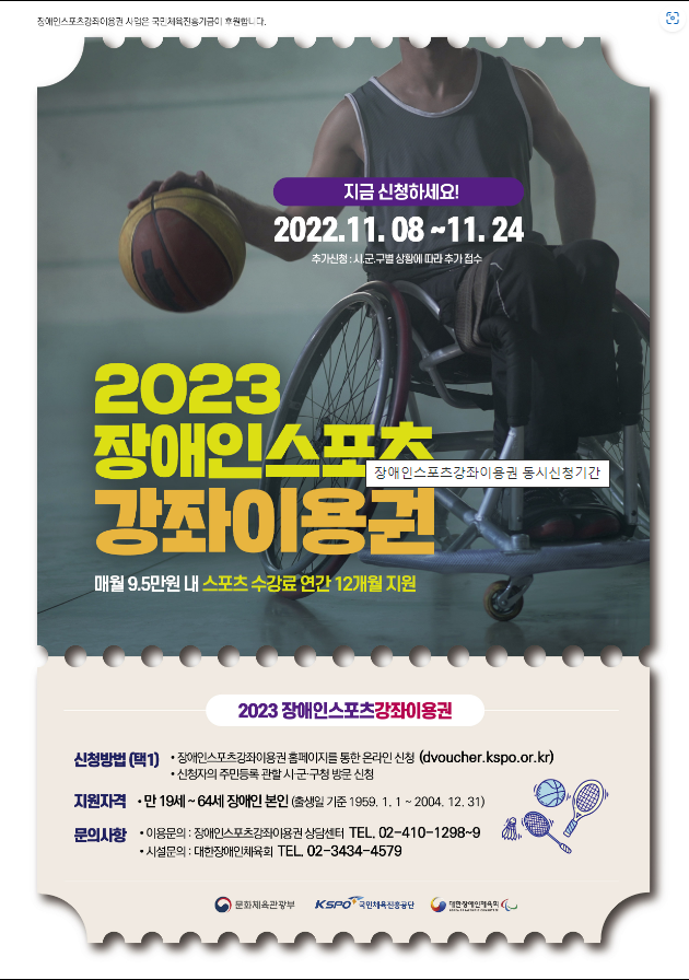 2fe13185e0d0ba89c06b6a53af3cd795_1668501455_3184.png