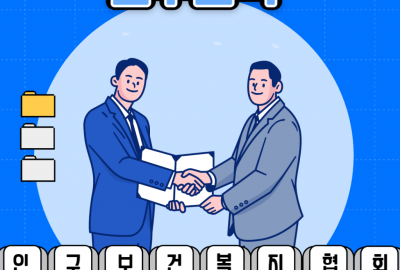 8a4439e987f97b13d87ba1668335dc34_1668497683_4518.png