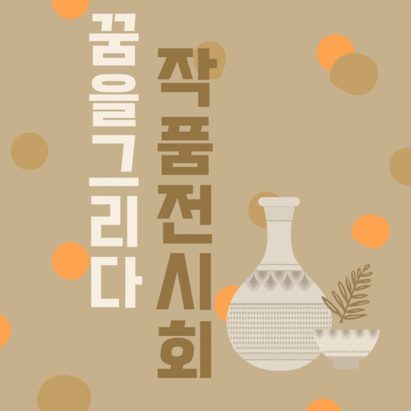 e66157bbcb72acd1f871f5f099cbf5b8_1669017103_8118.png