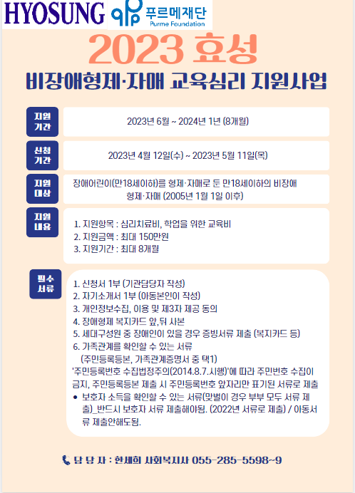 5bd82e3a77201da5100deabc6f3dd548_1681455103_5147.png