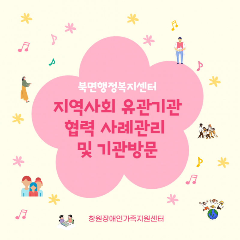 ae4b8f3d0c4005db5b2073be97b36904_1682310161_1269.png