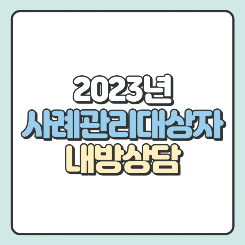 c73d2a8bec2d1572427bcb5d3ec3b47f_1684916112_4713.png