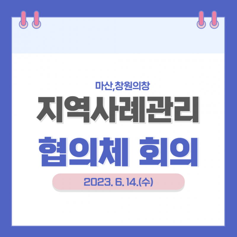 1e1d0c90dcc69dc08c5e64e758f96cea_1687423908_32.png