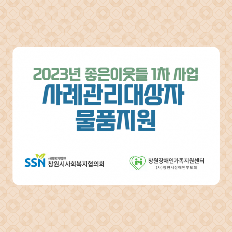 4cbf3b1d10b48e4ac6c893ab34e4d6ed_1687756711_2162.png