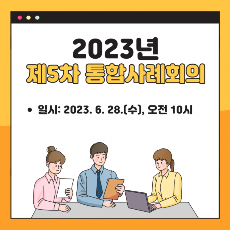 9e4d9e0570fcb2881ee37313f2c3f235_1687927408_5247.png