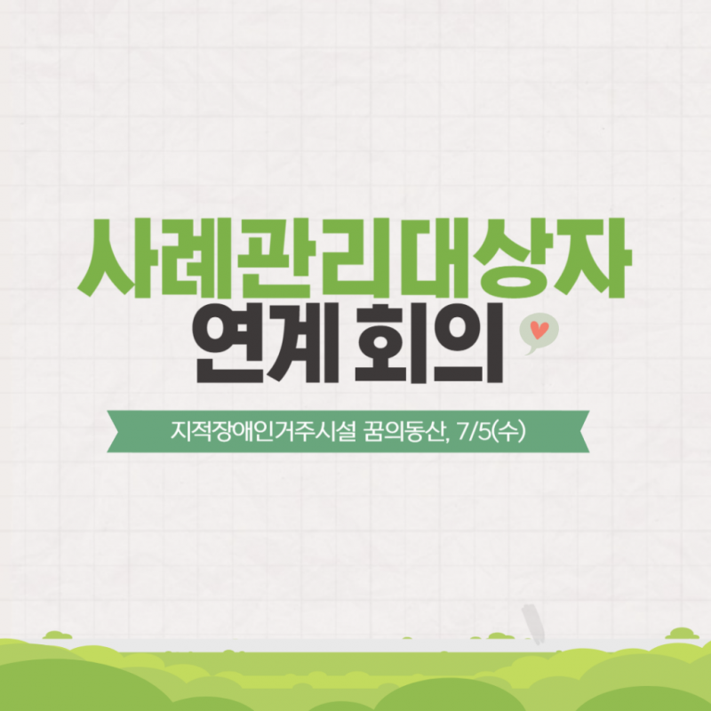a016ce5510703b4b38b69ab98772546d_1688949615_4999.png