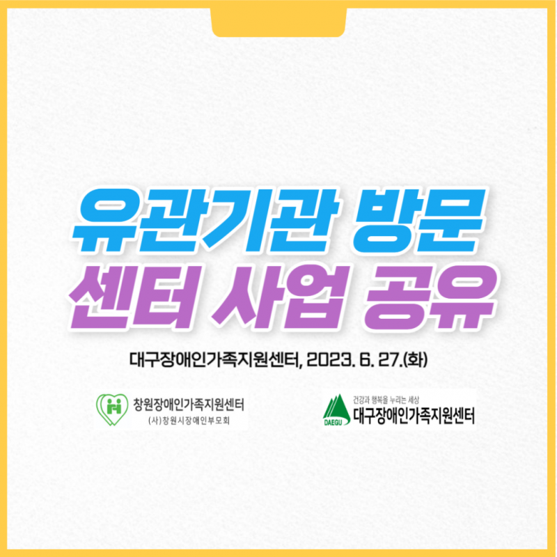 a016ce5510703b4b38b69ab98772546d_1688950621_279.png
