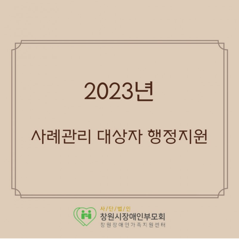 9d533fa5233f0ef2171a66382f3a690a_1696896096_3829.PNG