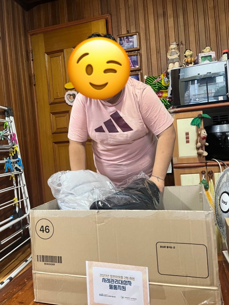 1b6b11a569eea57ab78936d832528e11_1699517639_4194.jpg