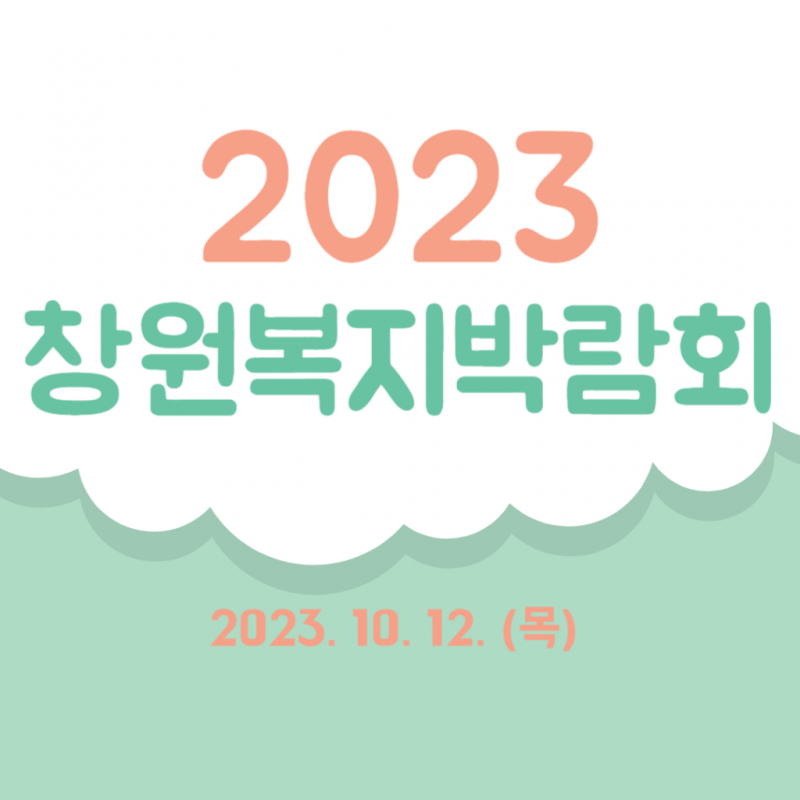 3e03112ecad7895682796d6d73218769_1699408759_6793.png