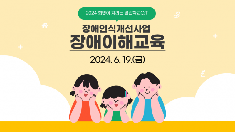 4d9b06bab0cdeb9ab21249abae4e091b_1721642066_5634.png