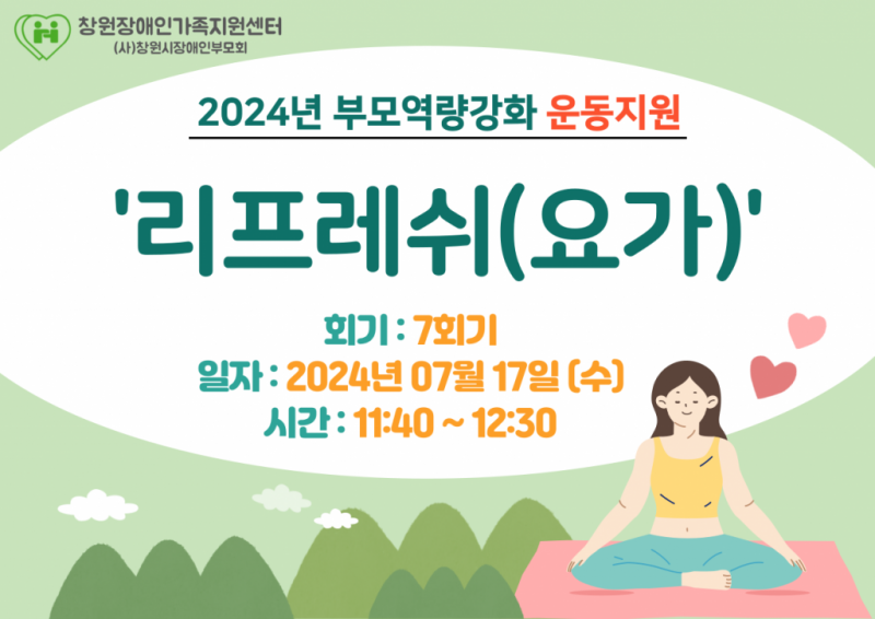 a8e5aea4d3a7603eaf72386b27381323_1721202478_1561.png