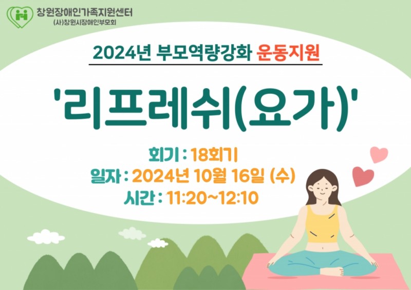 e55a49a2ed27e51d8efbe27470a4264c_1729059515_6161.jpg