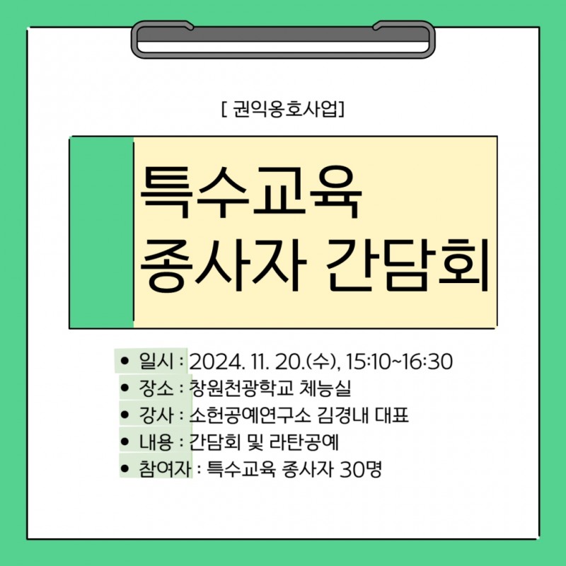 28c402016944909649351c73b856f565_1732510607_1726.jpg