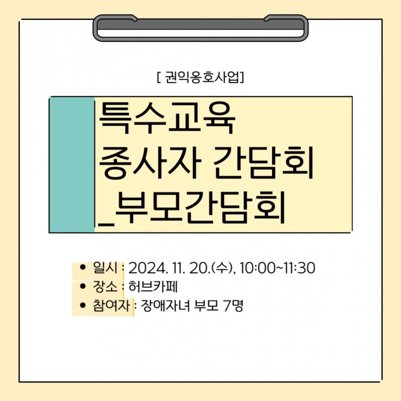 28c402016944909649351c73b856f565_1732511085_8929.jpg