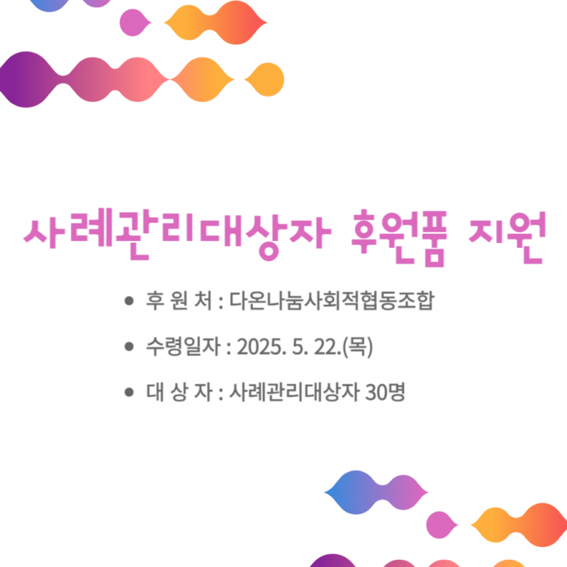 ff0762caef420cfbfba3ca9da1609dfe_1747909551_0803.png