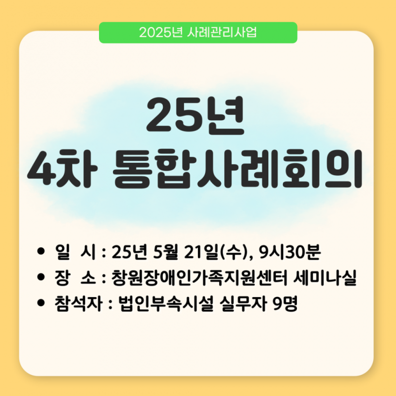 ff0762caef420cfbfba3ca9da1609dfe_1747909862_4492.png
