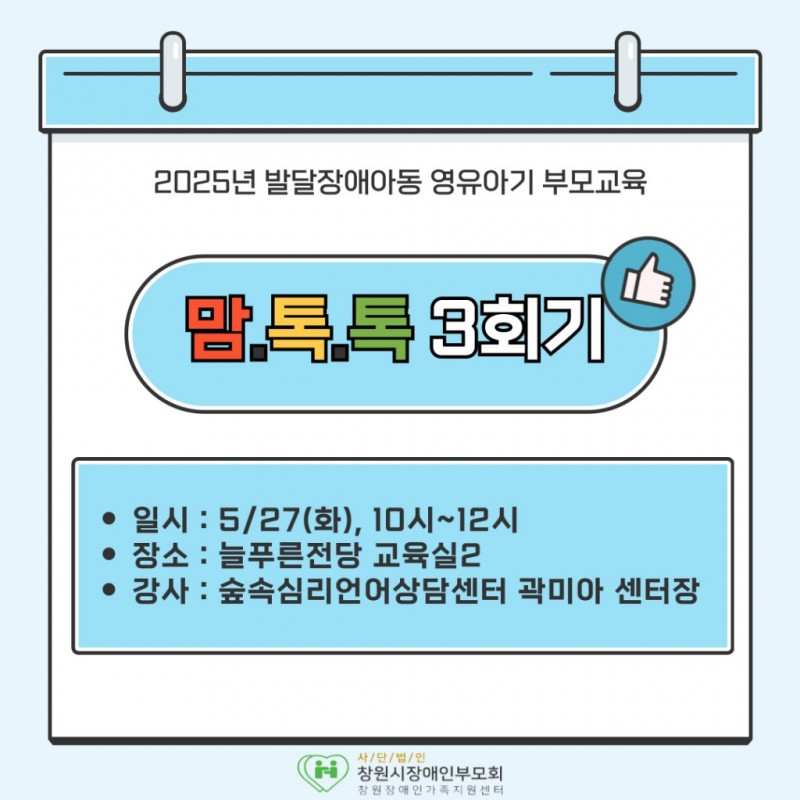 53a6325842cb1b4263ac697e533389c3_1749636410_3551.jpg