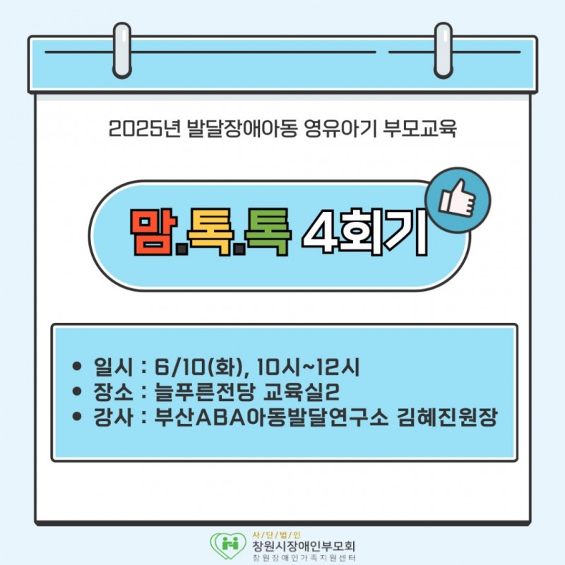 53a6325842cb1b4263ac697e533389c3_1749636483_0592.jpg