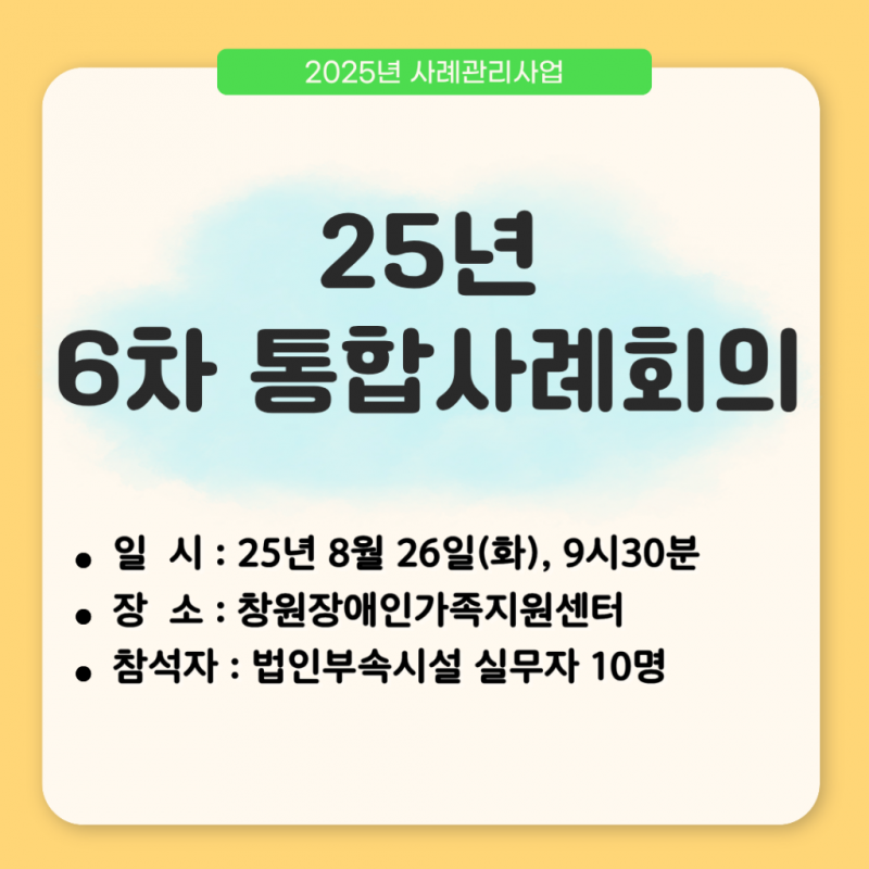 a389f4c5d5c3940765408d12ebf537fb_1756376164_0978.png