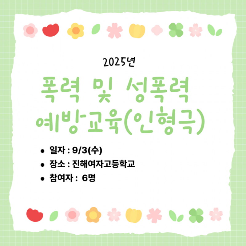 ccaf18e5aa1da1277375a196cfdcc611_1756882510_0179.png